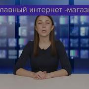 Рассказы О Православных Подвижниках Райские Цвеьы С Русской Земли