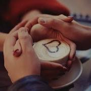 Христина Яцук Люблю До Божевілля