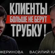 В Ватсапе Все Сидят