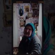 Книга Православная Пророчества