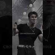 Ты Меня Не Ищи Ты Меня Не Зови