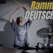 Rammstein Deutschland Drum