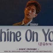 Onew Shine On You