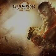 The False Prophet Version Iv God Of War Ascension Soundtrack