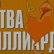 Кави Кави