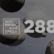 От1Июля 2020