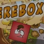 Werebox 2 In Game