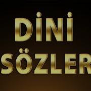 Dini Sozler