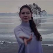 Любимая Эдуард Дядюра
