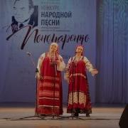 Ветер Занавесочку