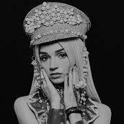 Poppy Play Destroy Feat Grimes