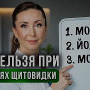 Диляра Лебедева