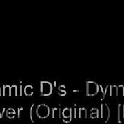 Dynamic D