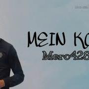 Https Youtu Be Rgm5Nn6Otas