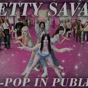 Kpop In Public One Take Blackpink 블랙핑크 Pretty Savage Dance Cover By