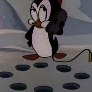 Chilly Willy 006