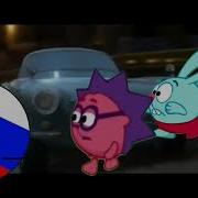 Побег От Финна Add 4