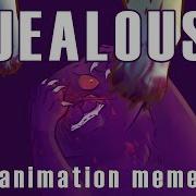 Old Jealous Meme