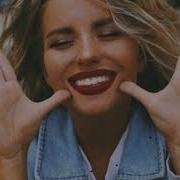 Samil Veliyev Qara Qiz 2019 Remix Version