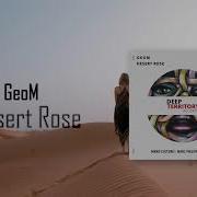 Geom Desert Rose Nikko Culture Remix