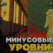 Сборник Бездна 250 2009