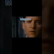 Извини Пожалуйста Мем