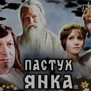 Жениться Едет Куки Кукимор