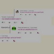 Meme Animation Я Русский Долбоёб