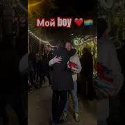 Песни Лгбт На Русском