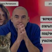 Заставки Семерка