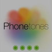 Business Ringtones