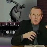 Всё О Жизни Михаил Веллер