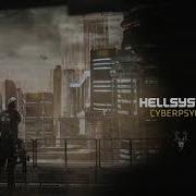 Hellsystem Cyberpsyho