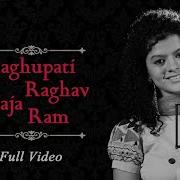 Palak Muchhal Raghupati Raghav Raja Ram