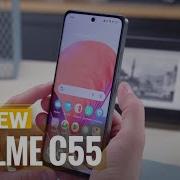 Realme C5