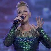 Алена Мальцева Крупные Капли Дождя
