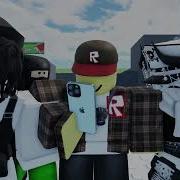 Roblox Meme Animation