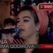 Муслима Кодирова Туйона 2018