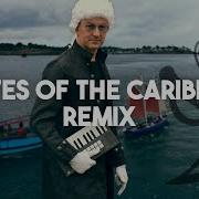 Pirates Of The Caribbean Hans Zimmer X Laback Remix 2024