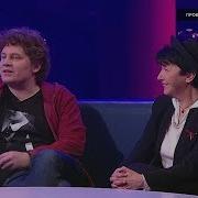 Марина Ланда И Сергей Васильев