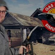 Gas Station Simulator Куплинов