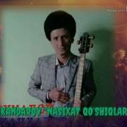 Жумабой Искандаров Скачать