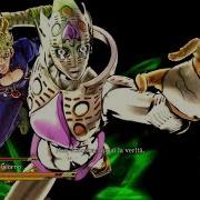 Gold Experience Requem Jojo Eyes Of Heaven