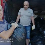 Алексей Бабич