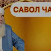 Мавлави Бохтари