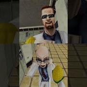 Не Хочу Meme