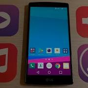 Lg G4 Ringtone