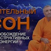 Медитации Андрея Бобровского