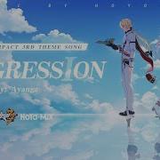 Regression Honkai Impact 3