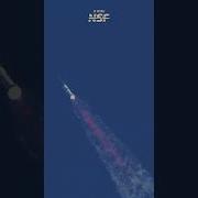 Ыефешс Slowed